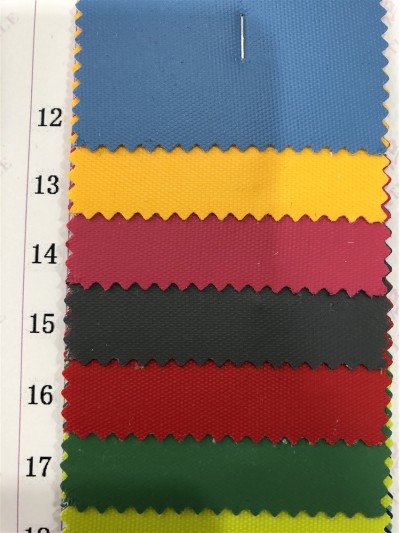 GZ-JNHE  1396  尼龍面料 背囊/雨衣面料  細節-1